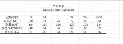 2024 Vintage Retro High-Street Japanese Anime Print High Quality Cotton Casual Tops T-Shirt Street King Limited