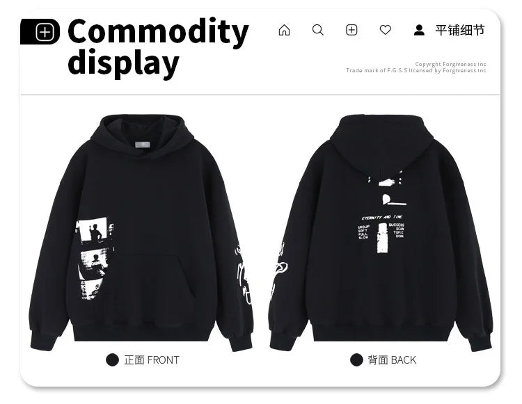 24AW simple printed hoodie Street King Limited