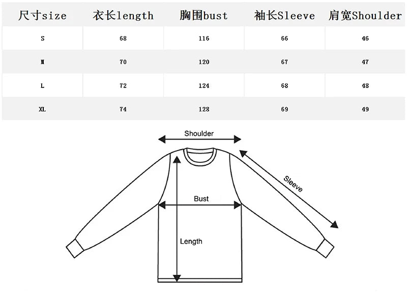 New 242SS Portrait Print High-Street Full Cotton Quality Heavyweight Casual Loose Pullover Long Sleeve Sweatshirt Tops For Men Street King Limited