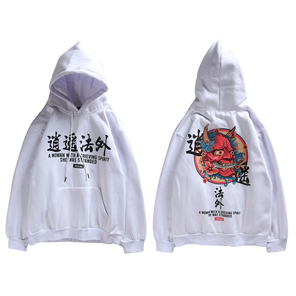 "The Devil You Know" Unisex Men Women Streetwear Graphic Hoodie Daulet Apparel