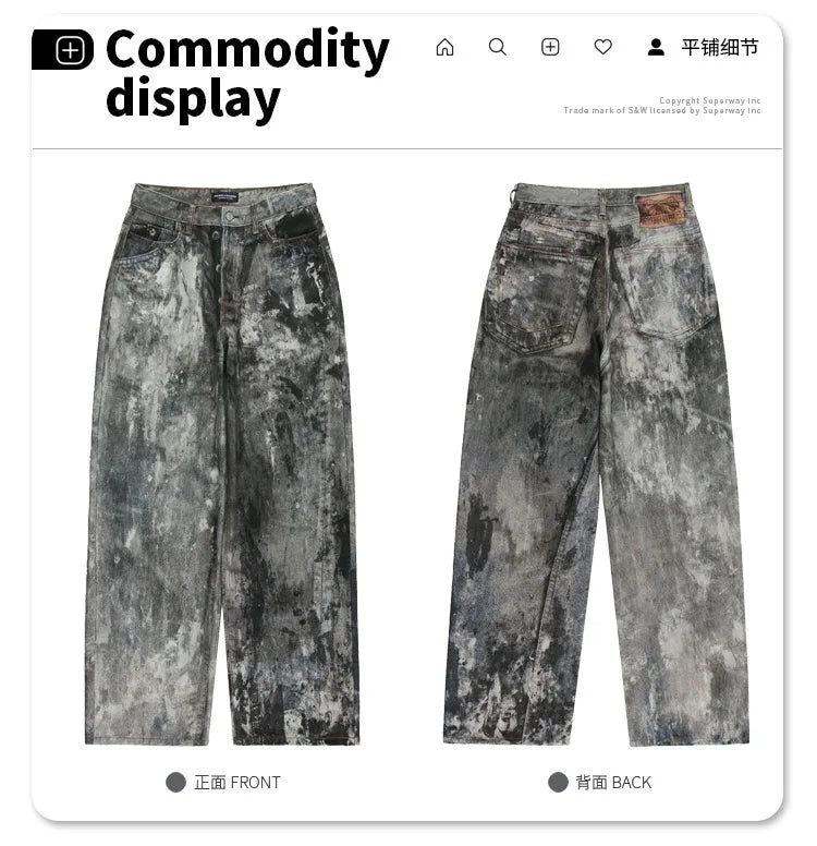 Autumn and winter 2024 new digital printed camo splash ink baggy jeans Street King Limited