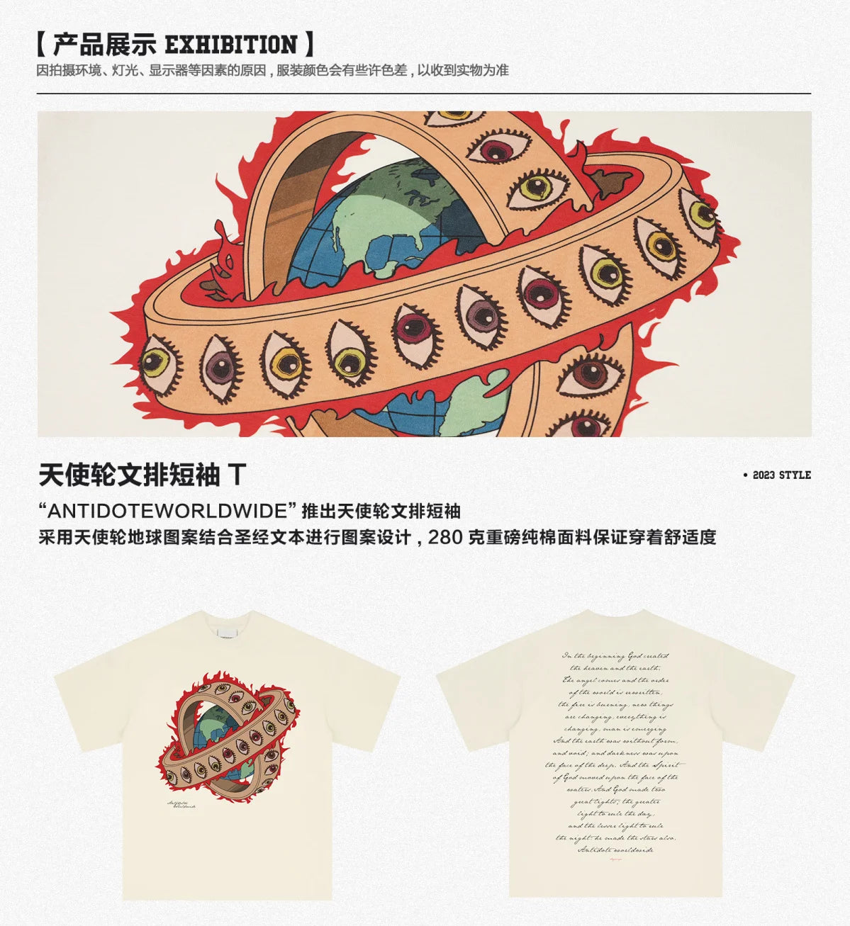 New heavyweight pure cotton niche design short-sleeved T-shirt men's summer fashion brand American loose couple tops y2k top emo Street King Limited