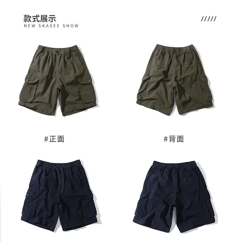 Fashion Men's New Korean Casual Drawstring Sports Shorts Summer Japanese Street Y2K Personalized High-end Sports Retro Overalls Street King Limited