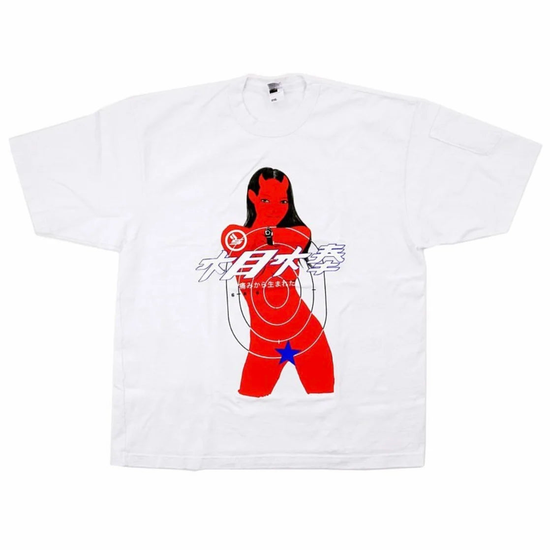 New 22 United Pain Sicko Born From Pain IAN CONNOR T Shirts T-Shirt Hip Hop Skateboard Street Cotton T-Shirts Tee Top kenye #29 Street King Limited