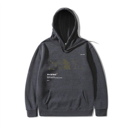 "Family" Men Women Streetwear Unisex Graphic Hoodie Daulet Apparel