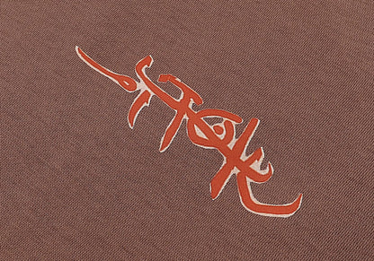 New luxury 2023 UTOPIA Mayan civilization Pullover Hoodies Hoody hooded Sweatshirts velvet Cotton Drake Thick Fleece Street #538 Street King Limited