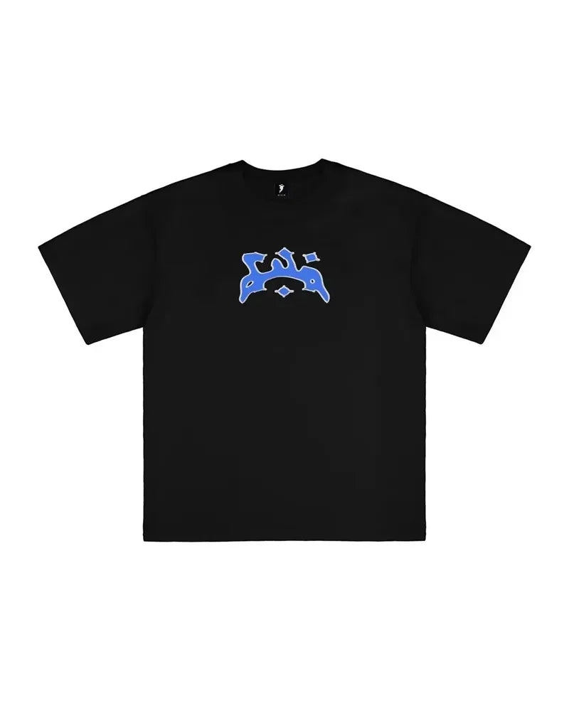 European and American Trendy Brand Personalized Letter Print Oversized Short-sleeved Men Y2k Street Retro Fashion T-shirts Women Street King Limited