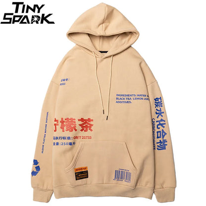 Men Hooded Pullover Streetwear Lemon Tea Print Deisgn Hoodie Sweatshirt Hip Hop Winter Fleece Hoodie Cotton Chinese Autumn 2023 Street King Limited