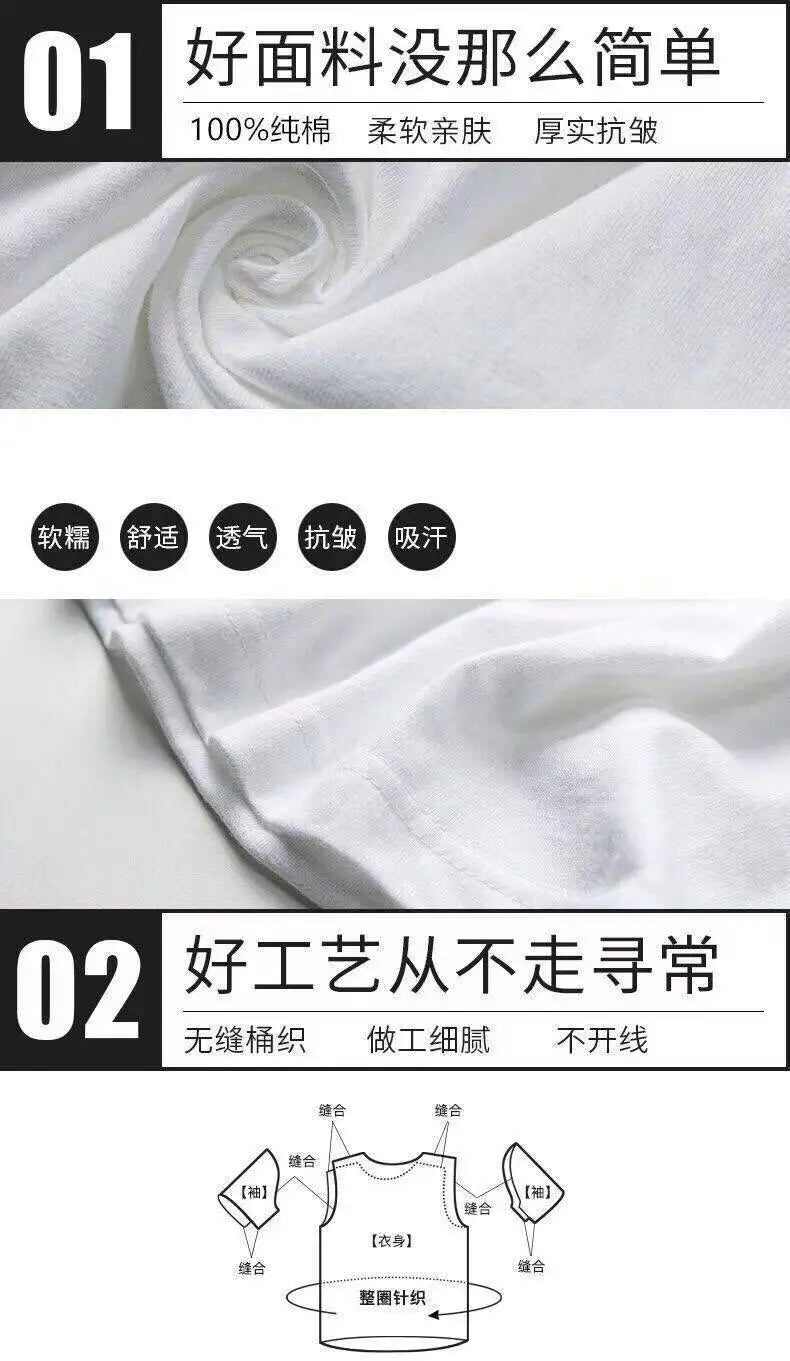 Pure cotton American retro right shoulder T-shirt for men and women in summer versatile loose half-sleeved American short sleeve Street King Limited