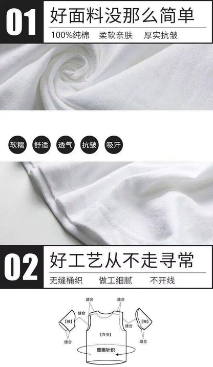 Pure cotton American retro right shoulder T-shirt for men and women in summer versatile loose half-sleeved American short sleeve Street King Limited