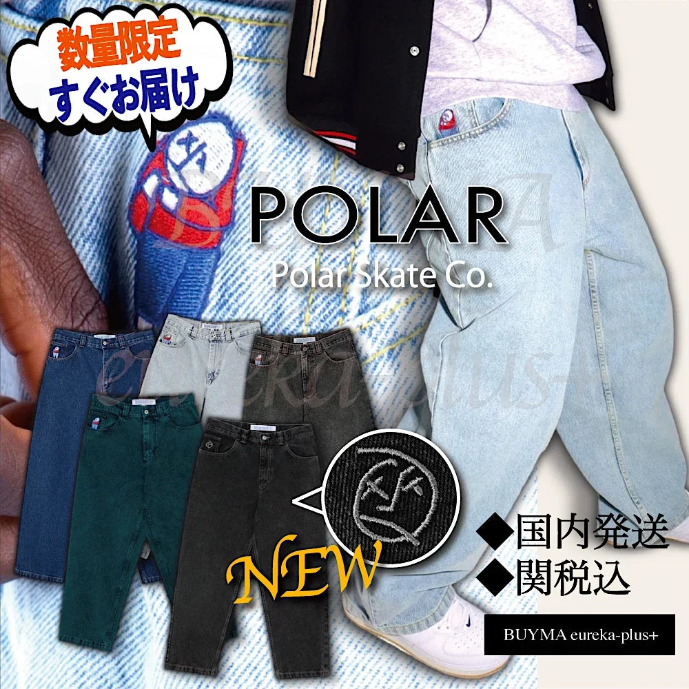 harajuku hip hop big boy jeans y2k skateboard pants gothic graphic embroidery retro high waist baggy jeans mens wide trousers denim street jeans