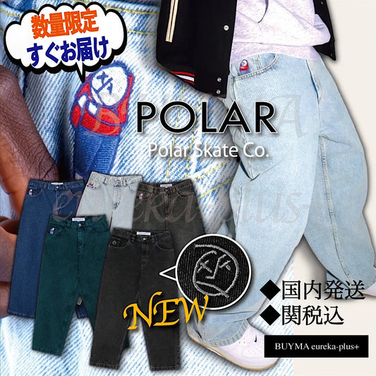 harajuku hip hop big boy jeans y2k skateboard pants gothic graphic embroidery retro high waist baggy jeans mens wide trousers denim street jeans