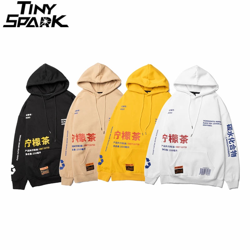 Men Hooded Pullover Streetwear Lemon Tea Print Deisgn Hoodie Sweatshirt Hip Hop Winter Fleece Hoodie Cotton Chinese Autumn 2023 Street King Limited