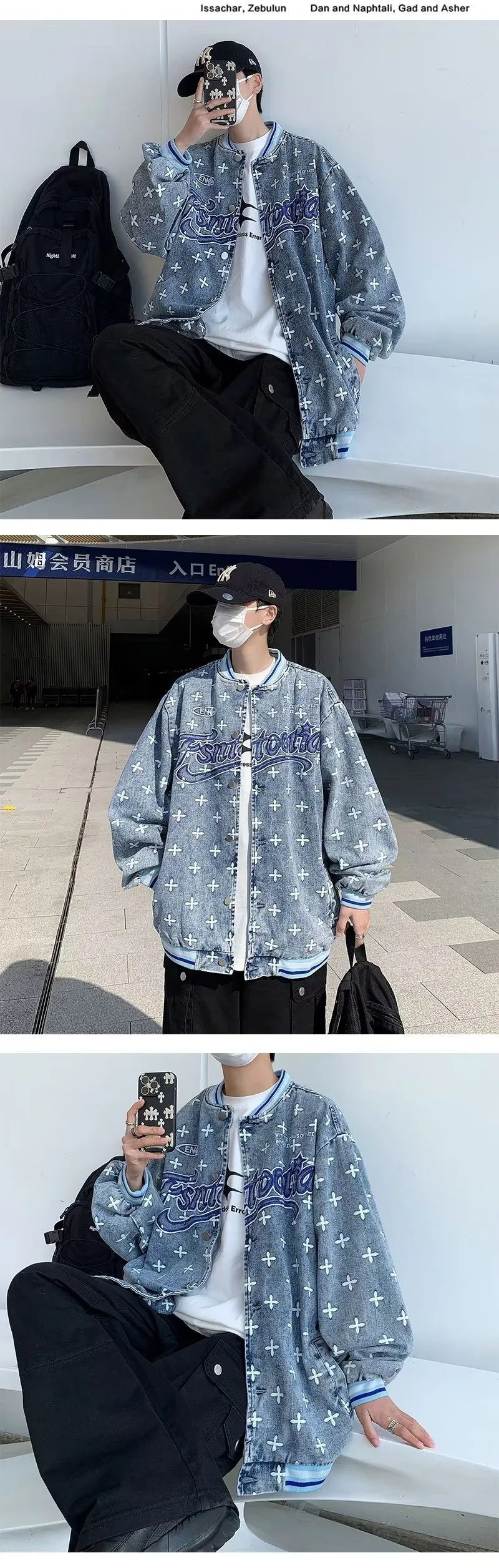 2024 japanese college mens jackets letter print harajuku fashion couple coats high street unisex baseball uniform trend y2k unique default style 2158
