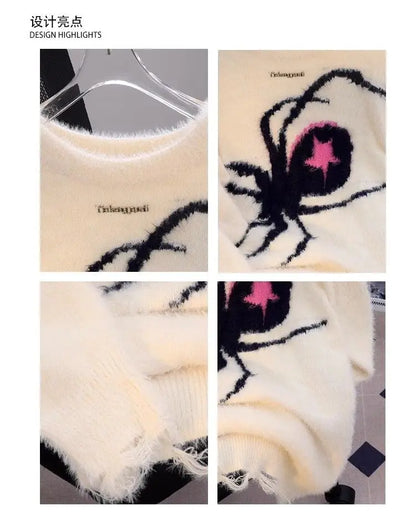American Spider Sweater Women's Loose and Lazy Style Couples Knitted y2k Oversized harajuku wintage Sweater pullover men clothes Street King Limited
