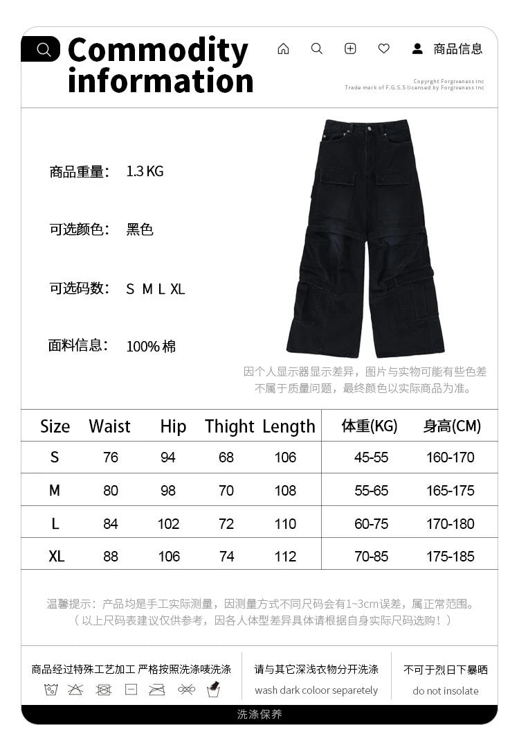 New Casual Jeans for autumn and winter Street King Limited