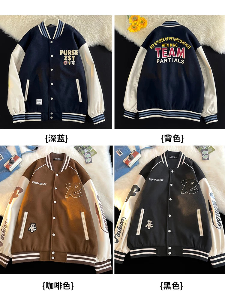 bomber jacket men women high quality suede fabric ins hip hop streetwear varsity jackets new brand baseball coat unique default style 5101