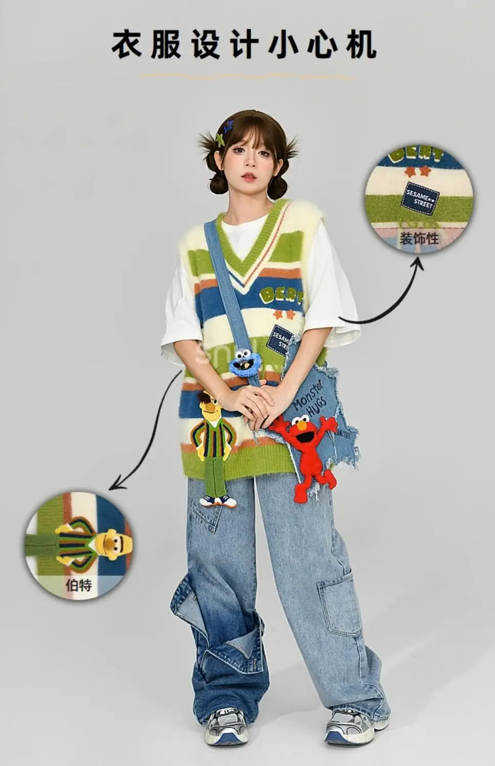 2024 autumn/winter new retro sweater paired with Harajuku pattern t-shirtoversized t-shirt professional choice for warm lining Street King Limited