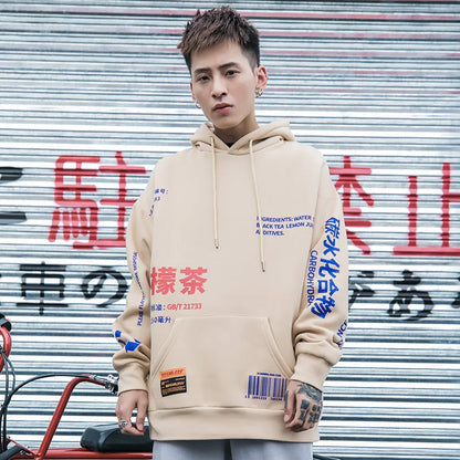 Men Hooded Pullover Streetwear Lemon Tea Print Deisgn Hoodie Sweatshirt Hip Hop Winter Fleece Hoodie Cotton Chinese Autumn 2023 Street King Limited
