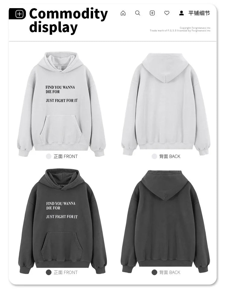 Monogrammed fleece hoodie Street King Limited