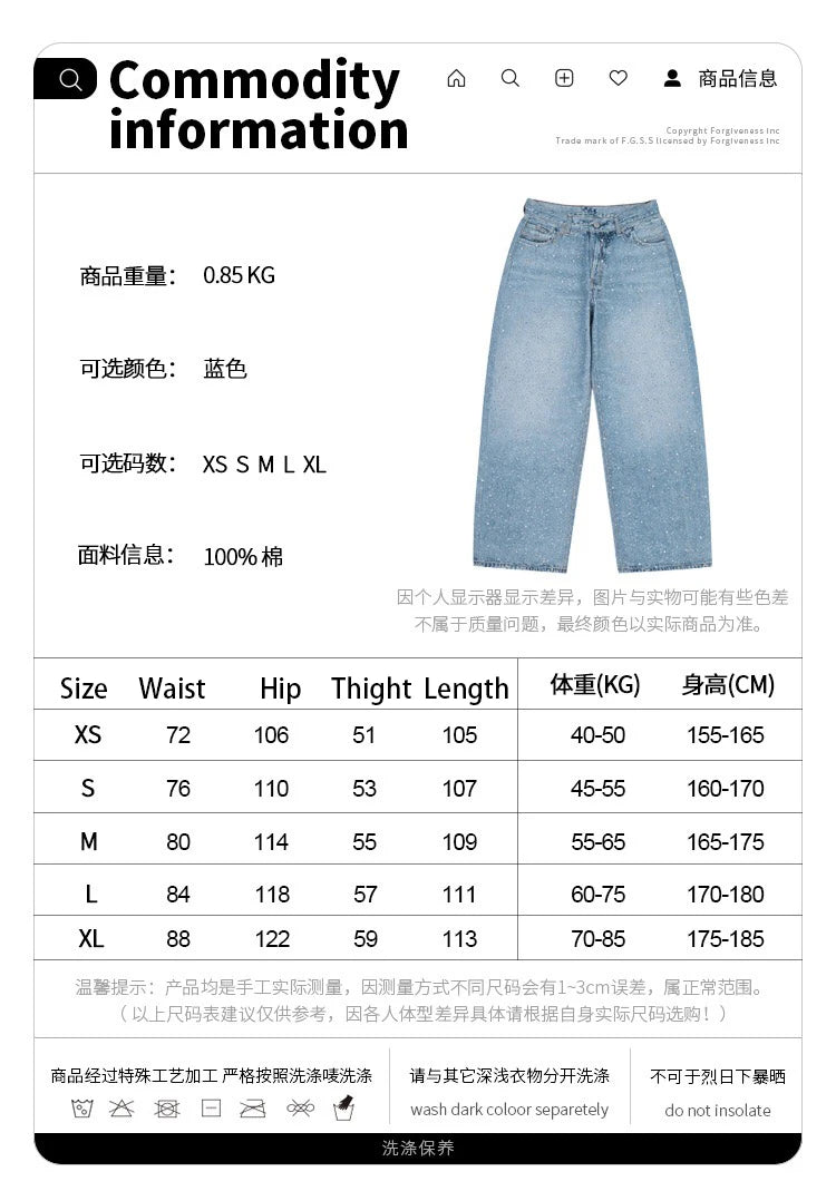 AC Hot Drill Design Jeans Street King Limited