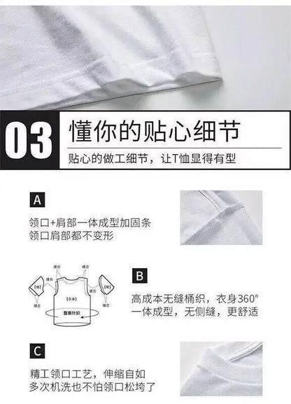 Pure cotton American retro right shoulder T-shirt for men and women in summer versatile loose half-sleeved American short sleeve Street King Limited