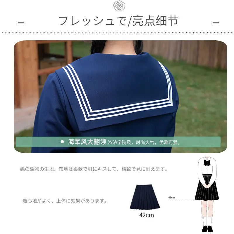 Navy Sailor Outfit Japanese Style School Uniform Skirt Girls JK Uniforms Student Sailor Dress Korean Student Seifuku COS Costume Street King Limited