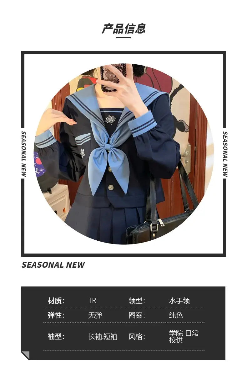 Student Union JK Uniform Sailor Suit Blue Skirt Long Sleeve Navy Collar Bow Tie Two Colors Two-piece Set Vitality Kawaii Street King Limited