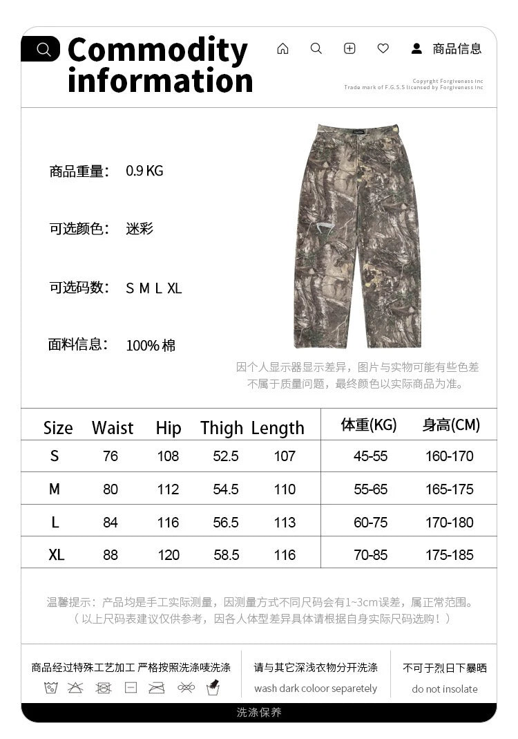 2024AW dry wood camo jeans Street King Limited