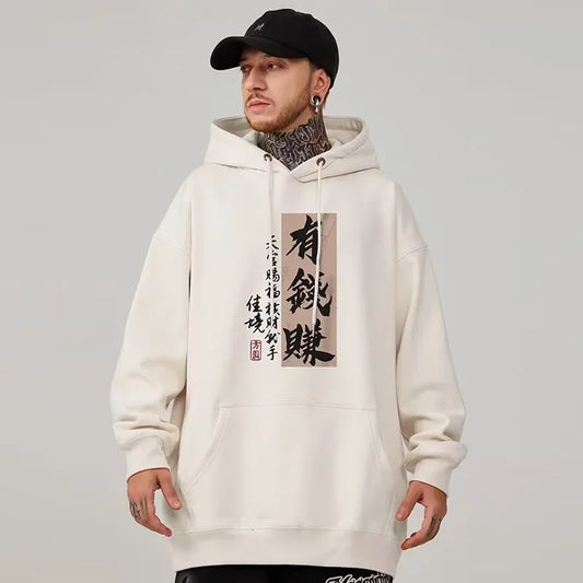 New Chinese Character Printed Pullovers Hoodies For Men Autumn Hip Hop Fleece Oversized Sweatshirt Y2K Vintage Streetwear Hoody Street King Limited