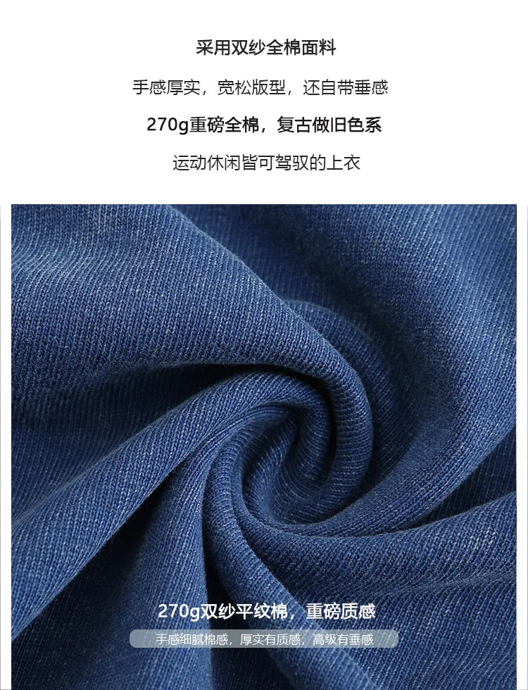 270g Heavyweight American Washed And Distressed Trendy Brand Loose Short-Sleeved T-Shirt For Men In Summer New Street Cotton Street King Limited
