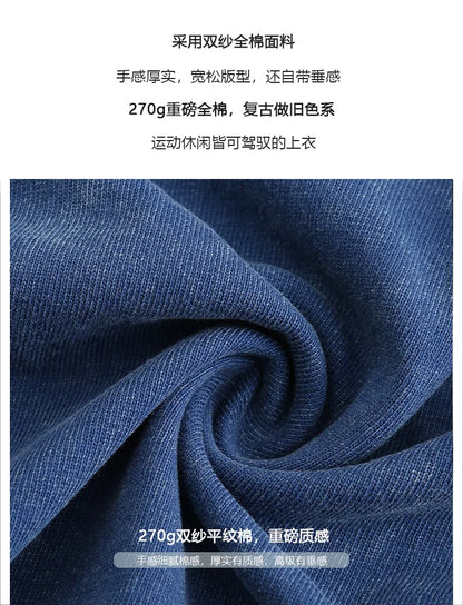 270g Heavyweight American Washed And Distressed Trendy Brand Loose Short-Sleeved T-Shirt For Men In Summer New Street Cotton Street King Limited