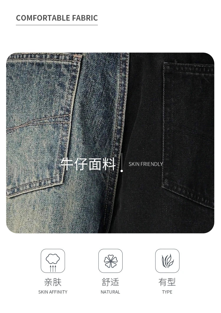 men streetwear fashion black blue splice hip hop loose casual wide leg straight baggy jeans pant cityboy jeans pants trousers unique jeans style 2519