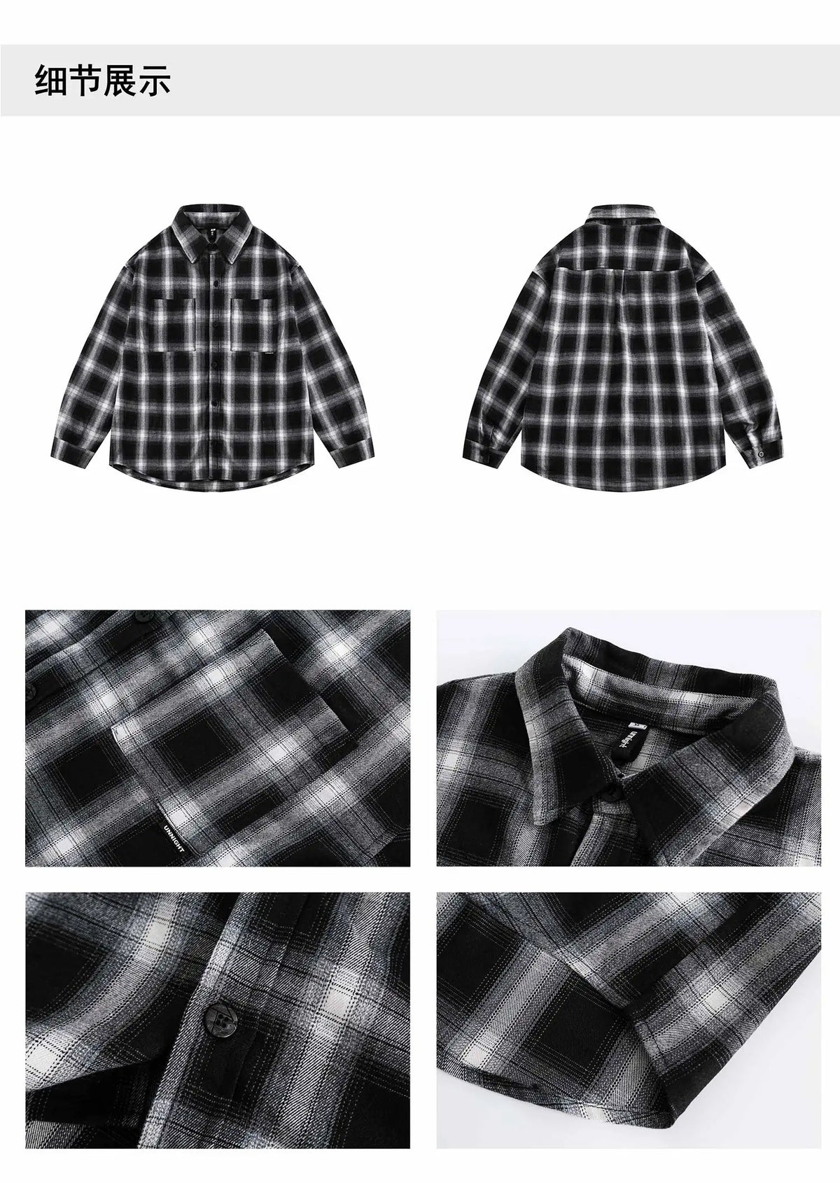 American Vintage Plaid Shirt Men's Long-Sleeved Spring And Autumn High-End Casual Shirt Jacket Street King Limited