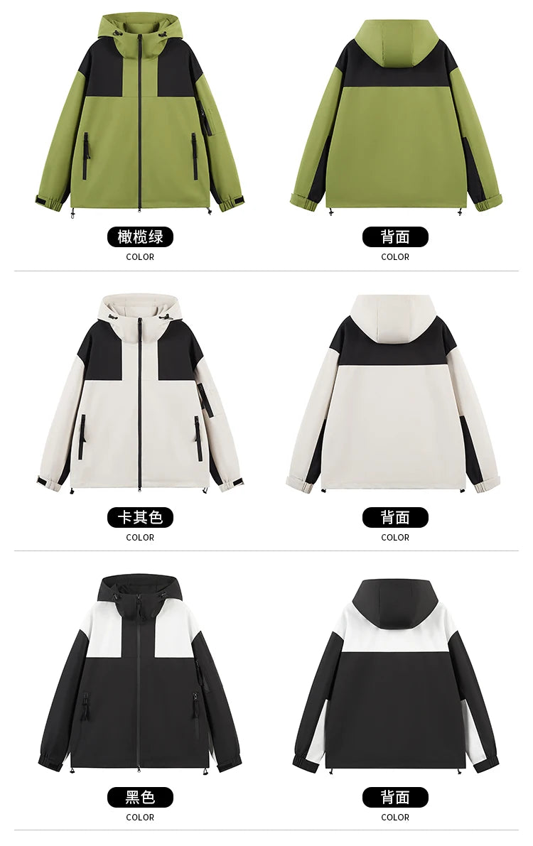 autumn new punching jacket waterproof outdoor wear man fashion splicing colour collision leisure jacket basic unisex coats unique default style 5660