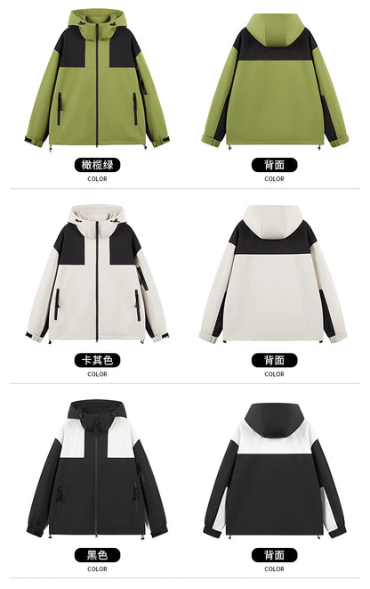 autumn new punching jacket waterproof outdoor wear man fashion splicing colour collision leisure jacket basic unisex coats unique default style 5660
