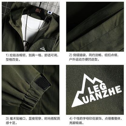 men clothing jacket for men new hooded coat for men jackets zip coats casual fishing couple top spring and autumn menswear bottoms