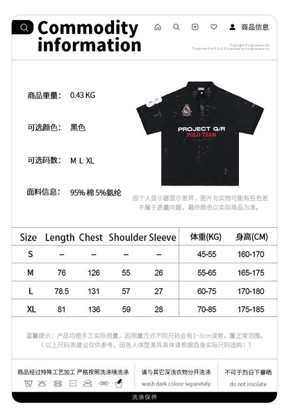 Embroidered patchwork shirt Street King Limited