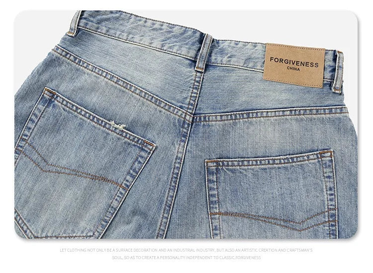 Wash old jeans Street King Limited