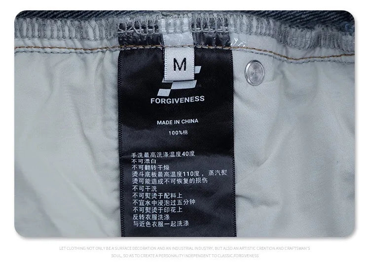 Destroy straight-leg wide jeans Street King Limited