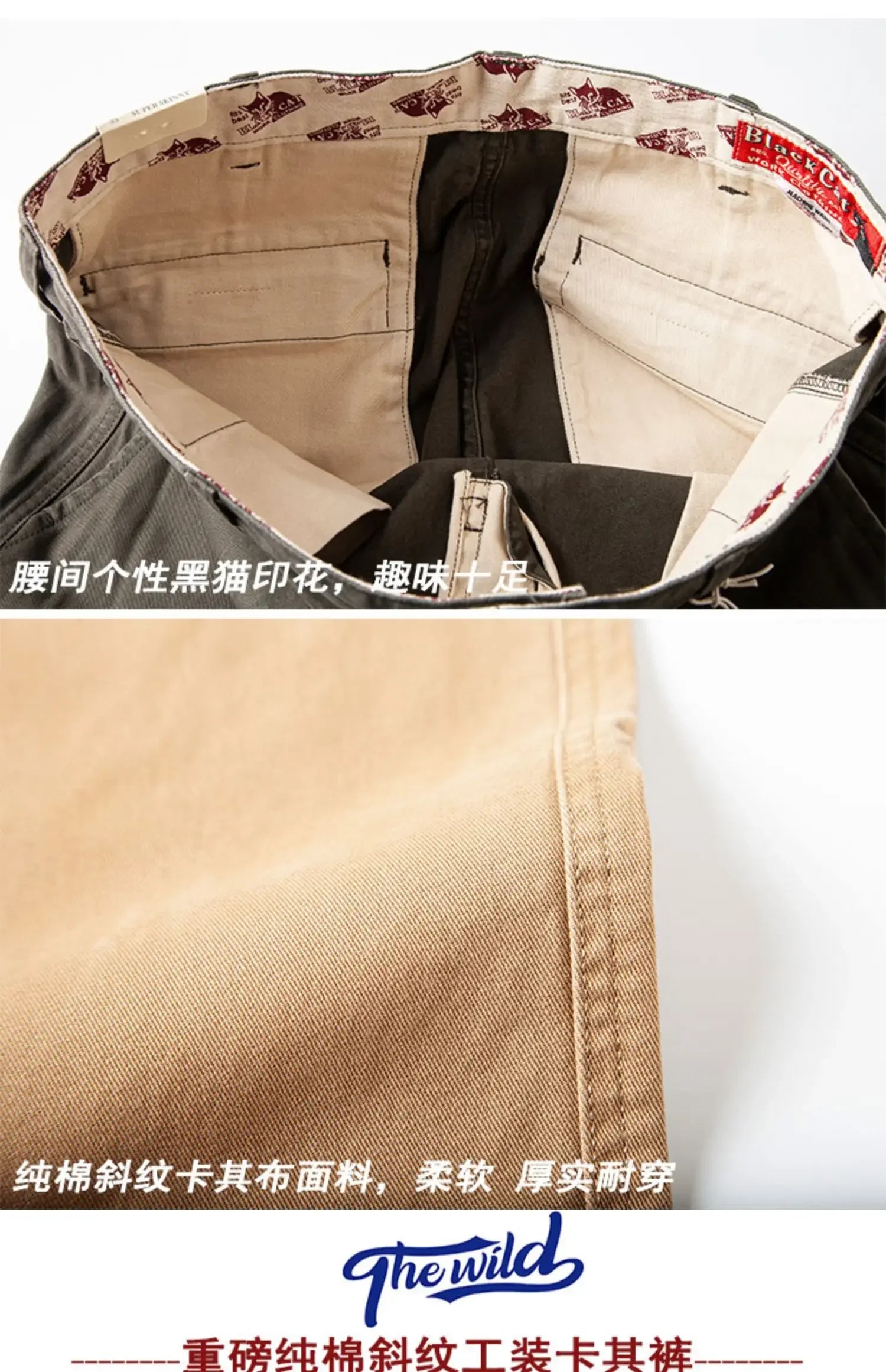 autumn winter heavyweight pure cotton thick american retro workwear khaki pants business casual mens basic solid color pants unique default style 1041