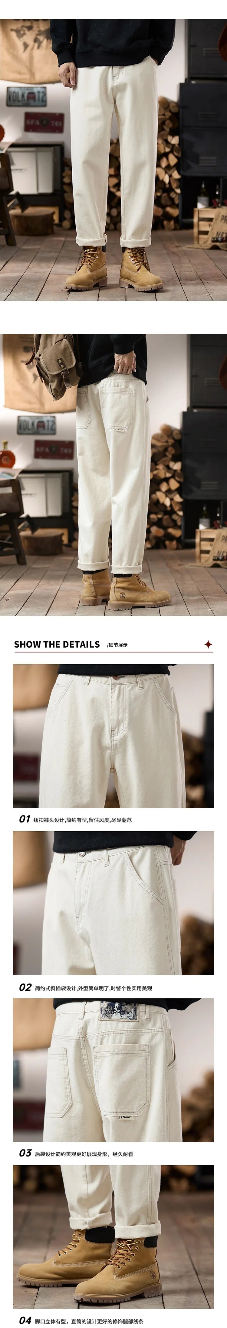 plus size 28 42 men streetwear fashion loose casual straight ankle length white denim jeans pant cityboy harem jeans trouser unique jeans style 1969