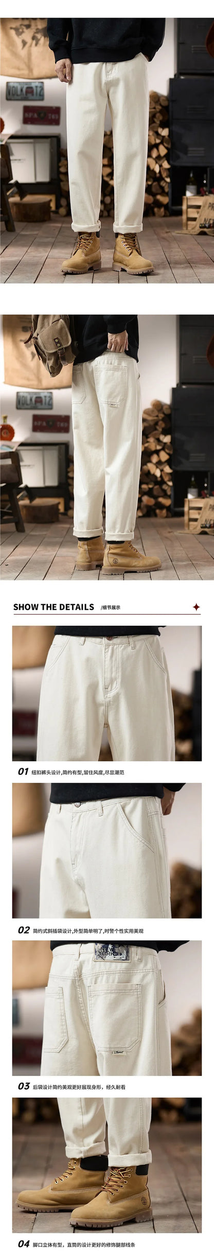 plus size 28 42 men streetwear fashion loose casual straight ankle length white denim jeans pant cityboy harem jeans trouser unique jeans style 1969