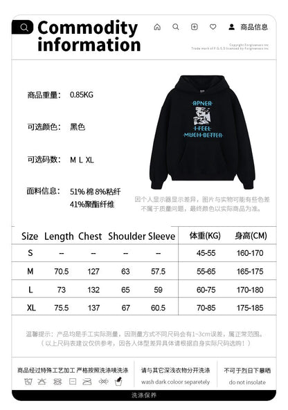 Printed fleece crack hoodie Street King Limited