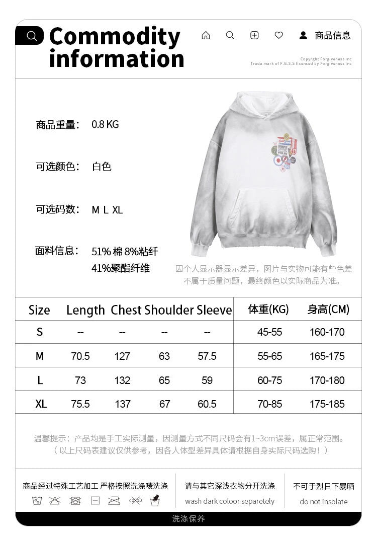 24AW do dirty damage print fleece hoodie Street King Limited