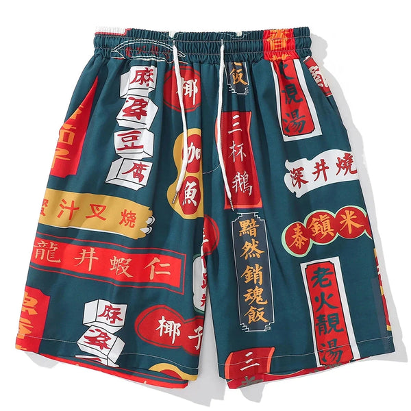 Chinese Style Men Colorblock Traditional Chinese Cuisine Name Print Shorts Fashion Trend Drawstring Oversized Knee Length Pants Street King Limited