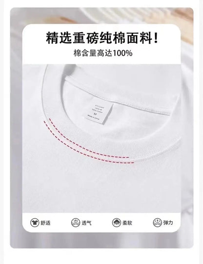 American retro high street trend chic Hong Kong style pure cotton short-sleeved T-shirt for men and women loose couple style Street King Limited
