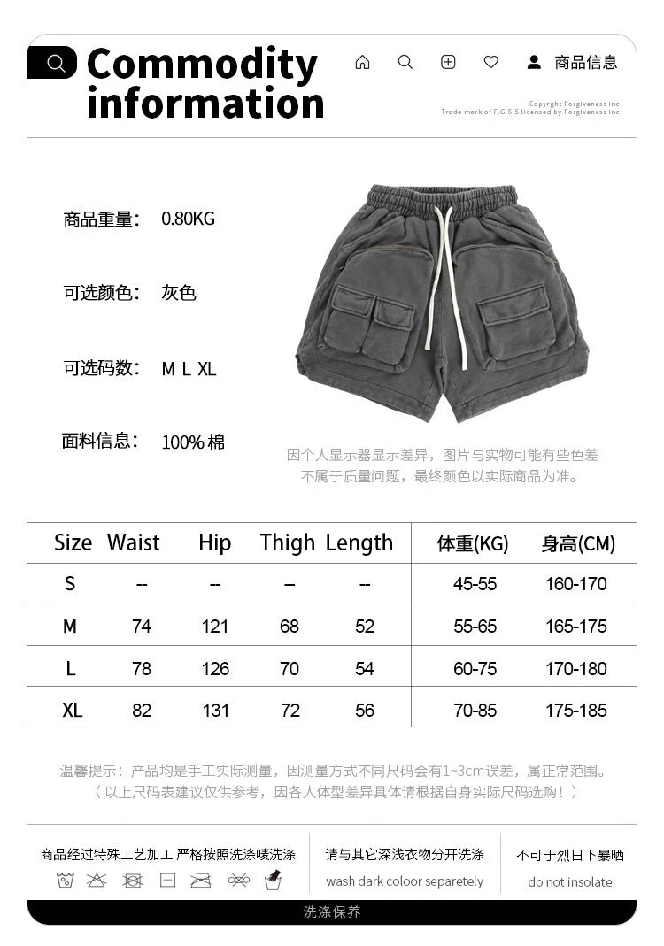 Multi-pocket zipper tactical overalls feature heavyweight shorts Street King Limited