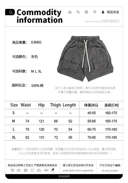 Multi-pocket zipper tactical overalls feature heavyweight shorts Street King Limited