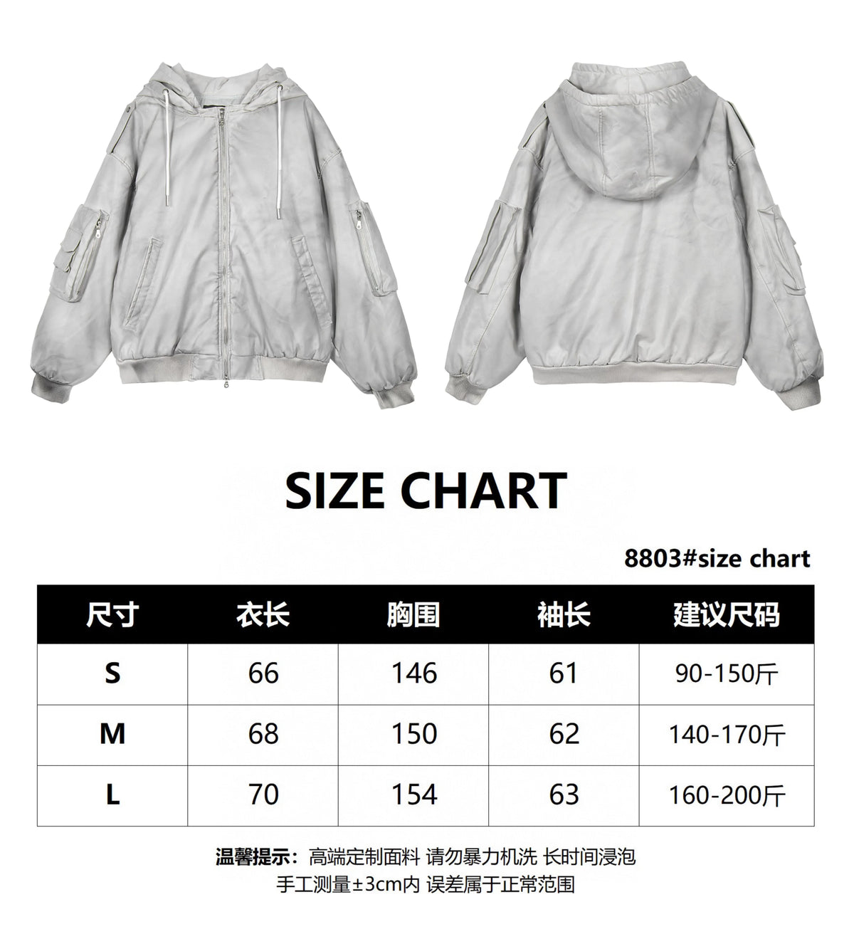 new arrival vintage heavyweight dirty grey double layer hooded leather jacket with multiple pockets zipper design cotton jacket unique default style 127